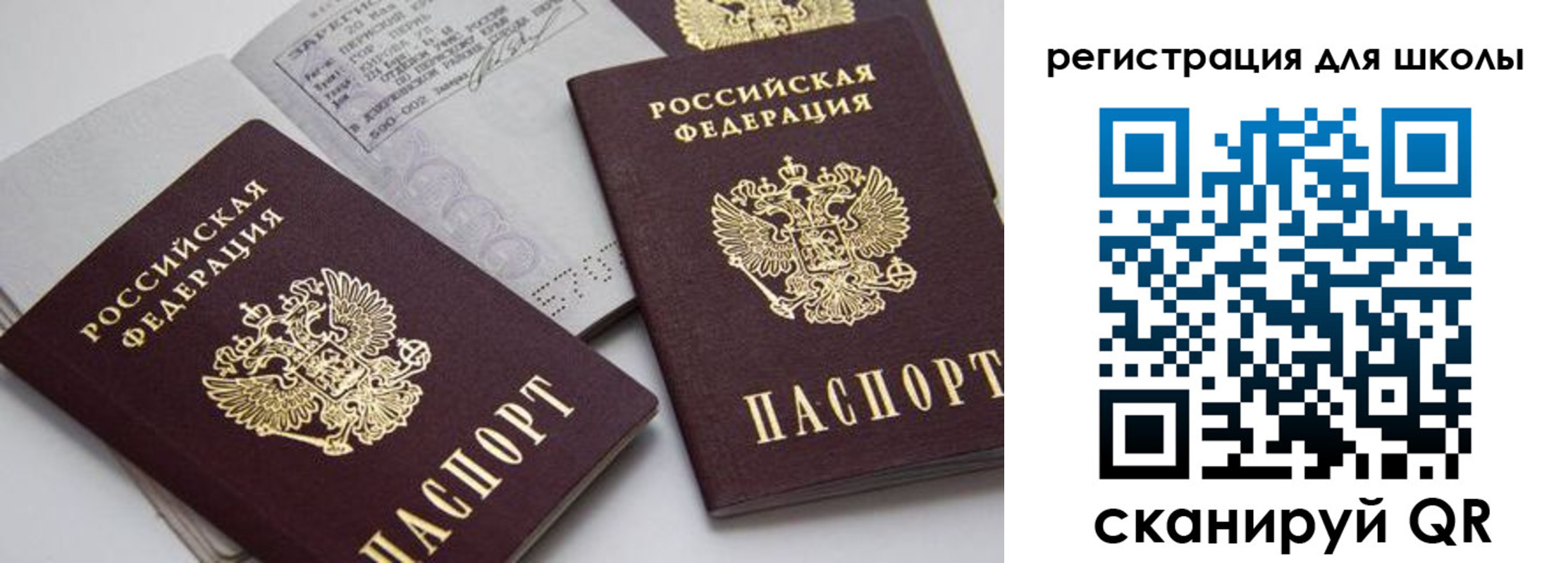 форма 3 в Кусе
